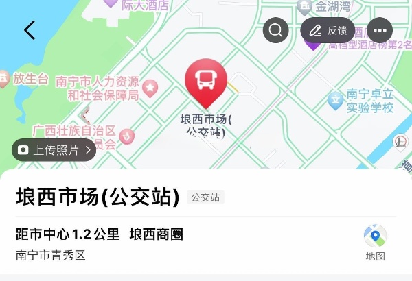 琅西市场老地方 野马炸串店边